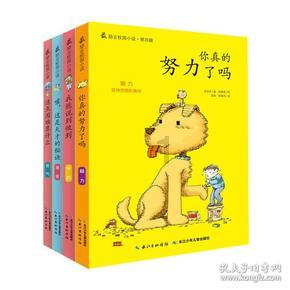 解锁你的问题,探索到底应不应该离婚?吉鹿力问答社区
